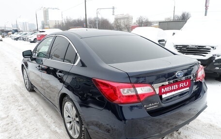 Subaru Legacy VII, 2018 год, 1 999 000 рублей, 4 фотография