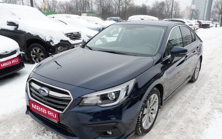 Subaru Legacy VII, 2018 год, 1 999 000 рублей, 1 фотография