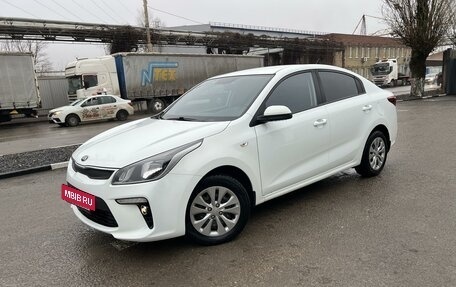 KIA Rio IV, 2017 год, 1 250 000 рублей, 3 фотография