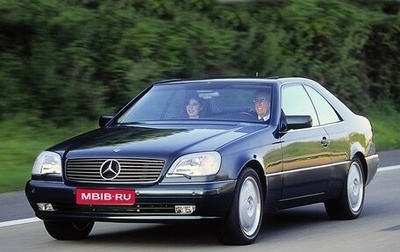 Mercedes-Benz S-Класс, 1998 год, 7 000 000 рублей, 1 фотография