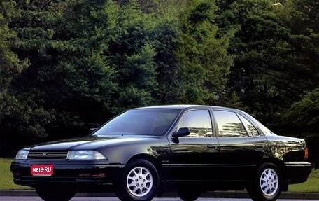 Toyota Vista, 1993 год, 235 000 рублей, 1 фотография