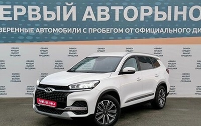 Chery Tiggo 8 I, 2020 год, 2 000 000 рублей, 1 фотография