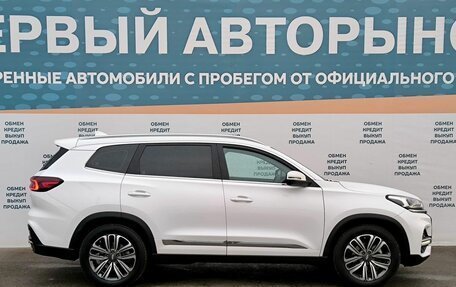 Chery Tiggo 8 I, 2020 год, 2 000 000 рублей, 4 фотография