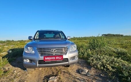 Lexus LX III, 2008 год, 3 500 000 рублей, 8 фотография