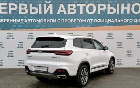 Chery Tiggo 8 I, 2020 год, 2 000 000 рублей, 5 фотография