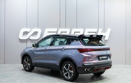 Geely Coolray I, 2023 год, 2 730 000 рублей, 2 фотография