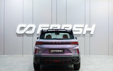 Geely Coolray I, 2023 год, 2 730 000 рублей, 4 фотография