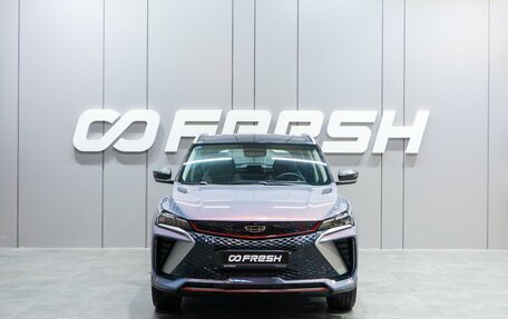 Geely Coolray I, 2023 год, 2 730 000 рублей, 3 фотография