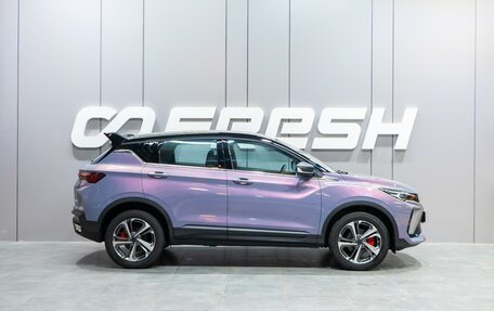 Geely Coolray I, 2023 год, 2 730 000 рублей, 5 фотография