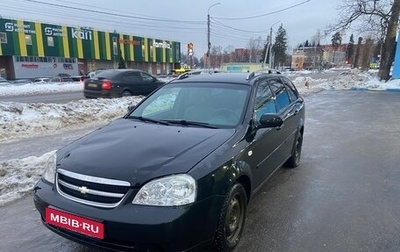 Chevrolet Lacetti, 2008 год, 475 000 рублей, 1 фотография