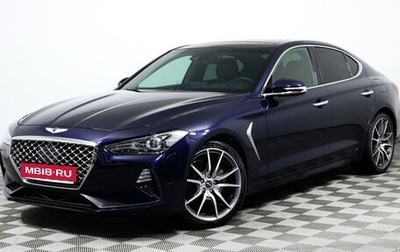 Genesis G70 I, 2020 год, 2 750 000 рублей, 1 фотография