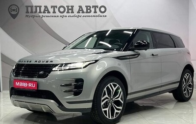 Land Rover Range Rover Evoque II, 2024 год, 6 799 000 рублей, 1 фотография