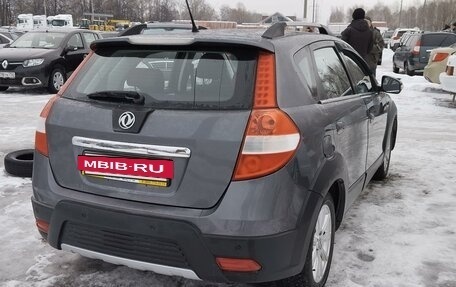 DongFeng H30 Cross, 2015 год, 715 000 рублей, 2 фотография