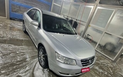 Hyundai Sonata VI, 2007 год, 670 000 рублей, 1 фотография