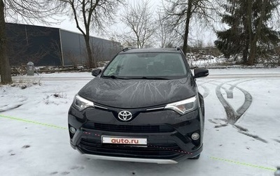 Toyota RAV4, 2015 год, 2 250 000 рублей, 1 фотография