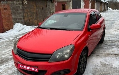 Opel Astra H, 2008 год, 650 000 рублей, 1 фотография