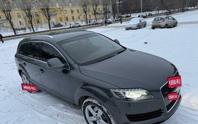 Audi Q7, 2008 год, 1 450 000 рублей, 1 фотография