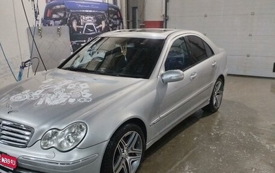 Mercedes-Benz C-Класс, 2005 год, 925 000 рублей, 1 фотография