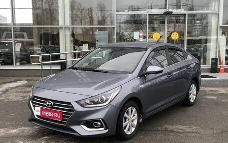 Hyundai Solaris II рестайлинг, 2018 год, 1 587 000 рублей, 1 фотография