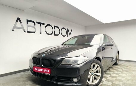 BMW 5 серия, 2013 год, 1 657 000 рублей, 1 фотография