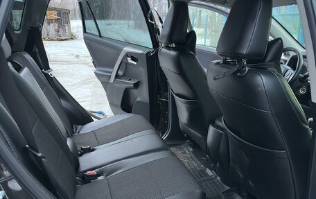 Toyota RAV4, 2015 год, 2 250 000 рублей, 12 фотография