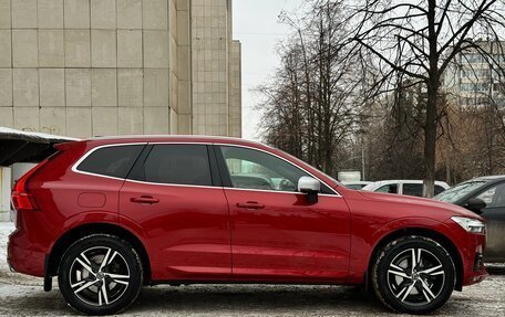 Volvo XC60 II, 2018 год, 4 150 000 рублей, 3 фотография