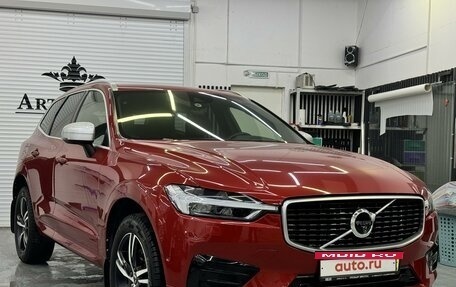 Volvo XC60 II, 2018 год, 4 150 000 рублей, 7 фотография