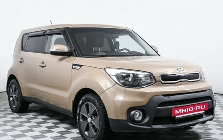 KIA Soul II рестайлинг, 2015 год, 1 560 000 рублей, 3 фотография