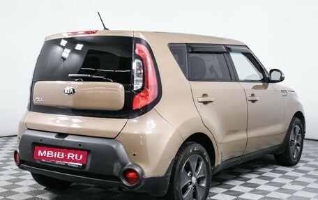 KIA Soul II рестайлинг, 2015 год, 1 560 000 рублей, 5 фотография