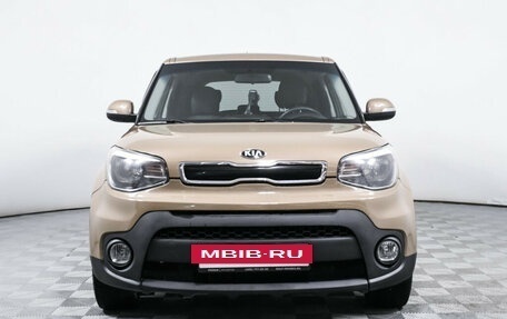 KIA Soul II рестайлинг, 2015 год, 1 560 000 рублей, 2 фотография