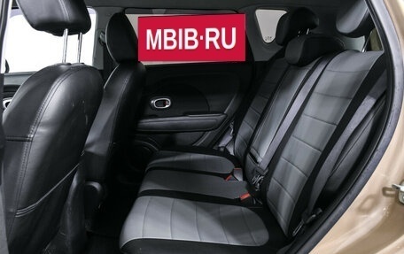 KIA Soul II рестайлинг, 2015 год, 1 560 000 рублей, 13 фотография