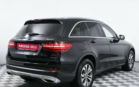 Mercedes-Benz GLC, 2018 год, 3 437 000 рублей, 5 фотография