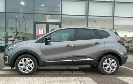 Renault Kaptur I рестайлинг, 2016 год, 1 450 000 рублей, 2 фотография