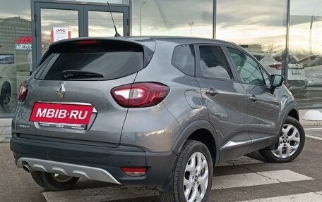 Renault Kaptur I рестайлинг, 2016 год, 1 450 000 рублей, 5 фотография