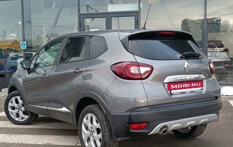 Renault Kaptur I рестайлинг, 2016 год, 1 450 000 рублей, 3 фотография