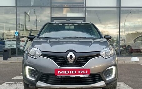 Renault Kaptur I рестайлинг, 2016 год, 1 450 000 рублей, 8 фотография