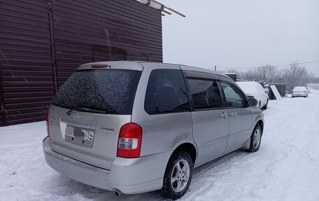 Mazda MPV II, 2000 год, 550 000 рублей, 5 фотография