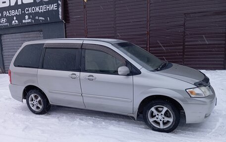 Mazda MPV II, 2000 год, 550 000 рублей, 4 фотография