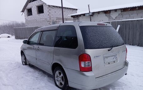 Mazda MPV II, 2000 год, 550 000 рублей, 7 фотография