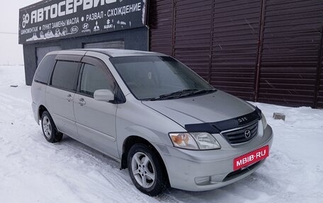 Mazda MPV II, 2000 год, 550 000 рублей, 3 фотография