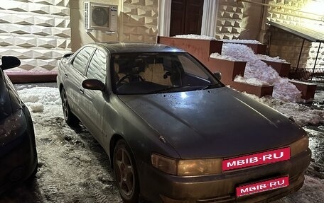 Toyota Cresta, 1994 год, 750 000 рублей, 1 фотография