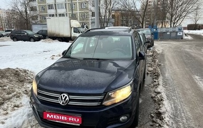 Volkswagen Tiguan I, 2013 год, 1 250 000 рублей, 1 фотография