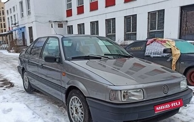 Volkswagen Passat B3, 1991 год, 249 000 рублей, 1 фотография