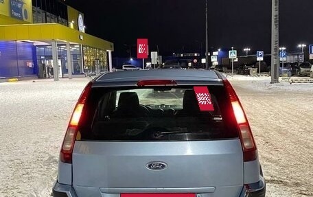 Ford Fusion I, 2007 год, 310 000 рублей, 4 фотография