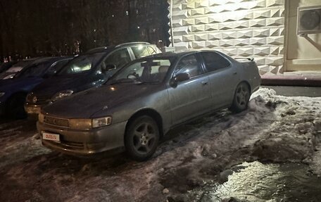 Toyota Cresta, 1994 год, 750 000 рублей, 3 фотография