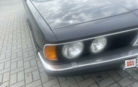 BMW 7 серия, 1985 год, 699 999 рублей, 9 фотография