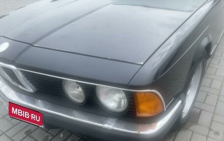 BMW 7 серия, 1985 год, 699 999 рублей, 3 фотография