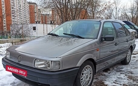 Volkswagen Passat B3, 1991 год, 249 000 рублей, 7 фотография