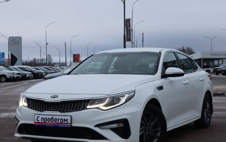 KIA Optima IV, 2019 год, 1 850 000 рублей, 1 фотография