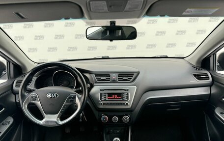 KIA Rio III рестайлинг, 2016 год, 1 250 000 рублей, 13 фотография